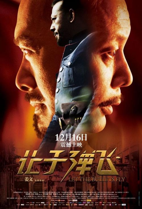 职高高考班毕业证与高中毕业证一样吗?