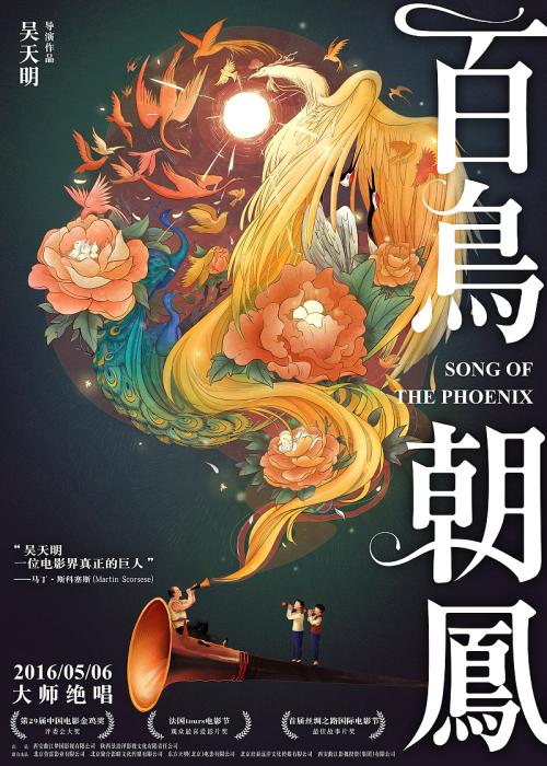 阿巴拉契亚圣经学院文凭毕业证假的多少钱