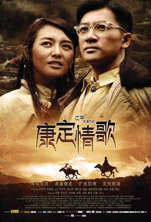 做个精仿曼达尔学院文凭毕业证